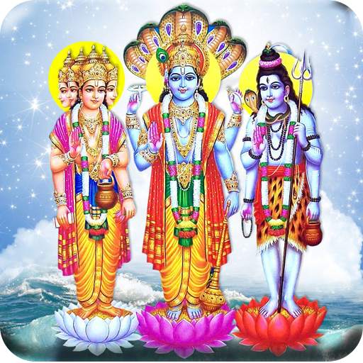 Brahma Vishnu Maheshwara Wallpaper 1.0.3