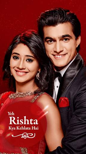 Star Plus TV Channel Guide स्क्रीनशॉट 1