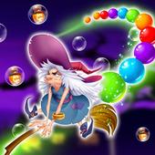 Wicked Witch Pop icon