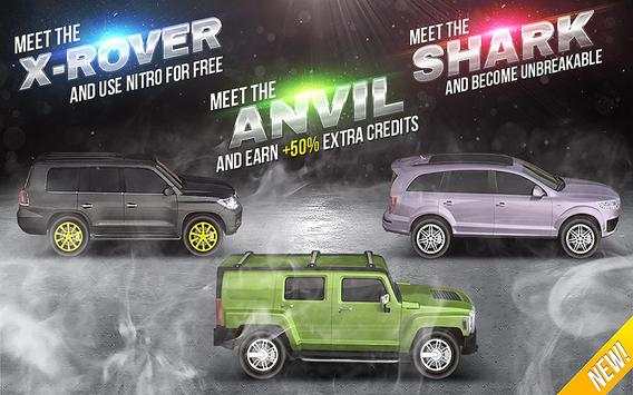 Drag Racing 4x4 screenshot 18