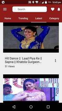 Haryana Ke Gane screenshot 3