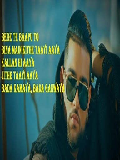 Karan Aujla mp3 2020 screenshot 1