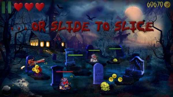 Zombie Butcher screenshot 3