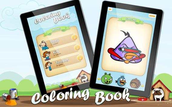 Angry Coloring Birds स्क्रीनशॉट 1