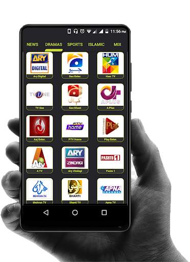 D-Smart PAK TV screenshot 3
