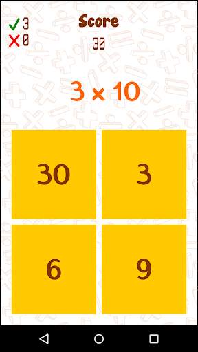 Arithmetic screenshot 1