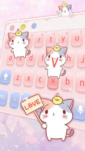 Pink pet keyboard screenshot 3