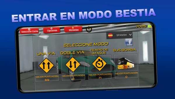 Highway Traffic HD Asphalt - Car with Hot Wheels screenshot 3