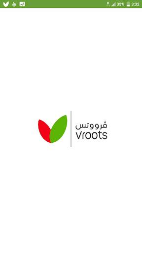 Vroots screenshot 1