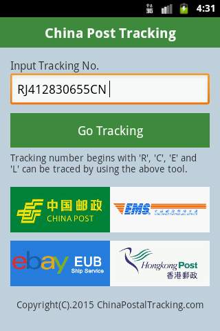 China Post Tracking screenshot 1