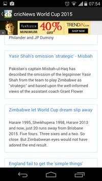 Cricket News worldCup 2015 screenshot 1