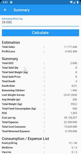 Poultry Management screenshot 5