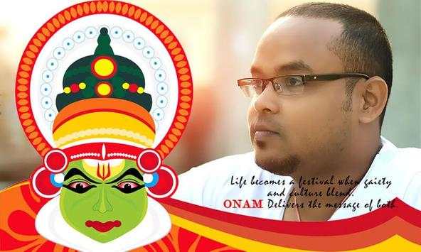 Onam Photo Frame - ഹാപ്പി ഓണം screenshot 2