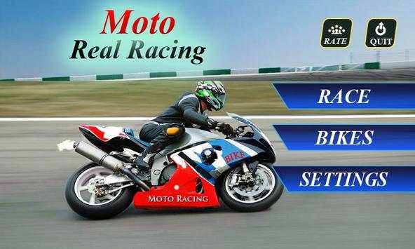 Moto Real Racing screenshot 1
