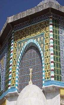 Palestine Wallpapers Travel screenshot 7