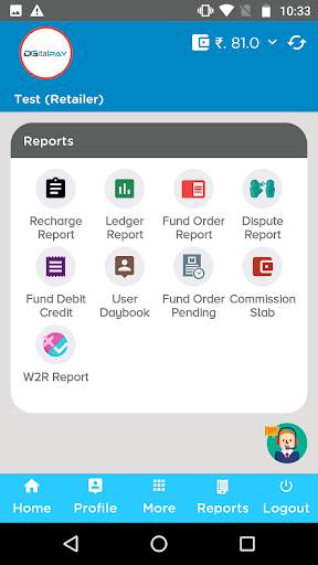 Dgital Pay screenshot 3