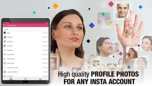 ProfiZoom Big Profile Photo Zoomer for Instagram screenshot 4