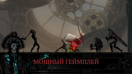 Shadow Hunter: Потерянный мир - эпическое рубилово скриншот 3