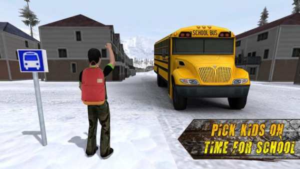 OffRoad Bus Sekolah Simulator screenshot 3