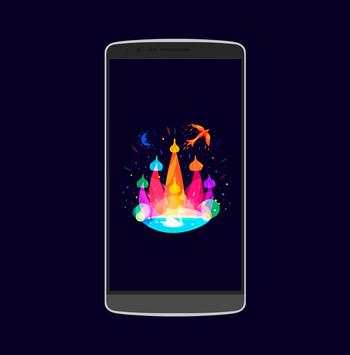 WallWrap screenshot 4