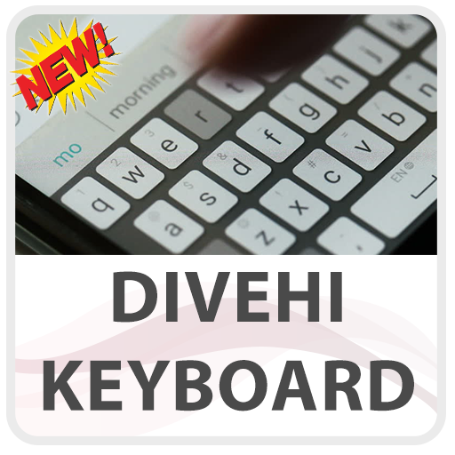 ikon Dhivehi Keyboard Lite