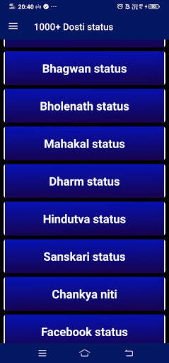 Mahakal Status,खतरनाक महाकाल स्टेटस screenshot 2
