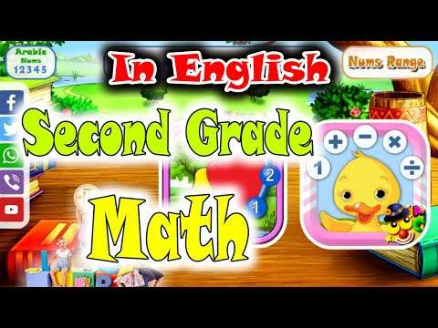 Cool Math Games | 2nd Grade Math | Grade 2 Math screenshot 1