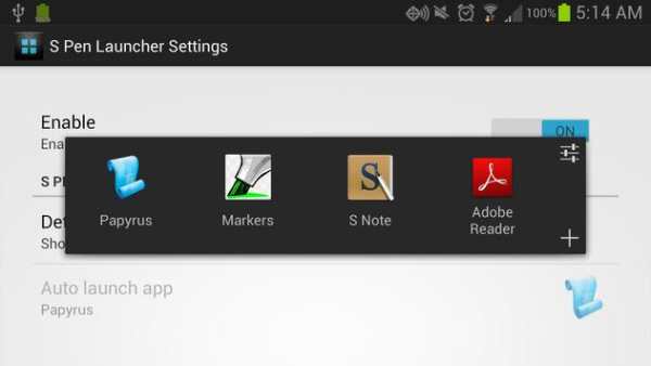 S Pen Launcher screenshot 2