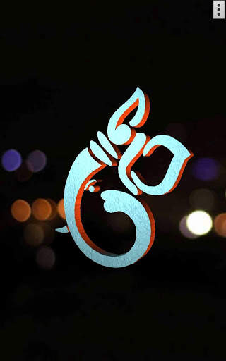 3D Ganesh Icons Live Wallpaper screenshot 2