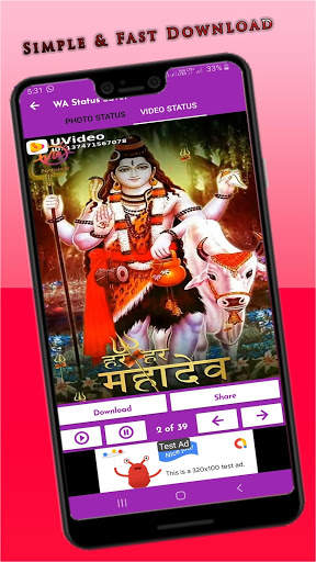 NS Story Saver 2020 - Whatsapp Status Downloader screenshot 3