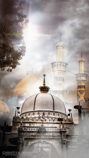 Islamic World - Khwaja Garib Nawaz Status screenshot 3