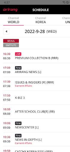 Arirang TV for Phones screenshot 3