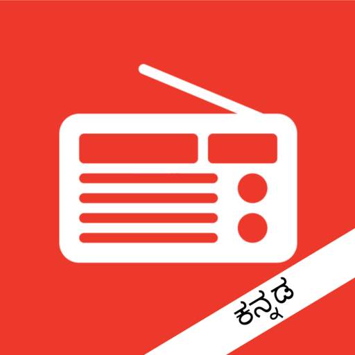 Kannada Online FM Radios - Tune Me 1.4