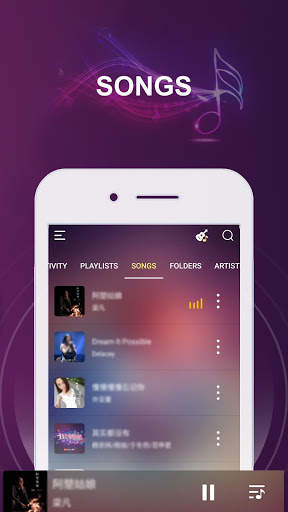 PureHub - Free Music Player screenshot 5