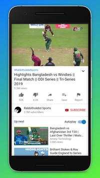 PTv Live Cricket screenshot 5