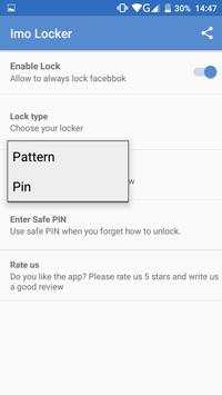 Lock for Imo screenshot 3