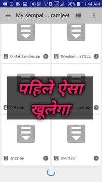 All Sample Pack screenshot 1