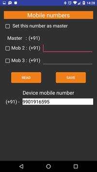 powerON screenshot 3