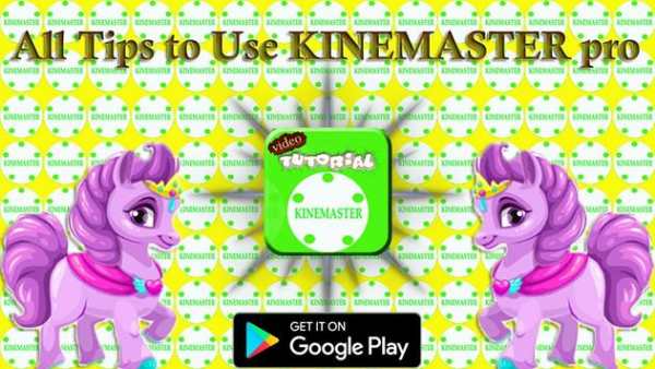 All Tips to Use KINEMASTER pro screenshot 3