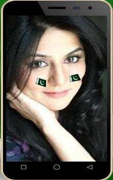 Independence Day Photo Frames Editor screenshot 3