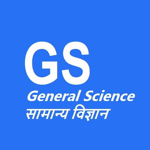 GENERAL SCIENCE - English and Hindi and Govt. Jobs icon