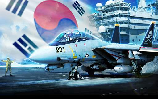 프롬 더 씨 screenshot 1