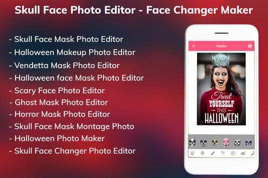 Skull Face Photo Editor - Face Changer Photo Maker screenshot 1