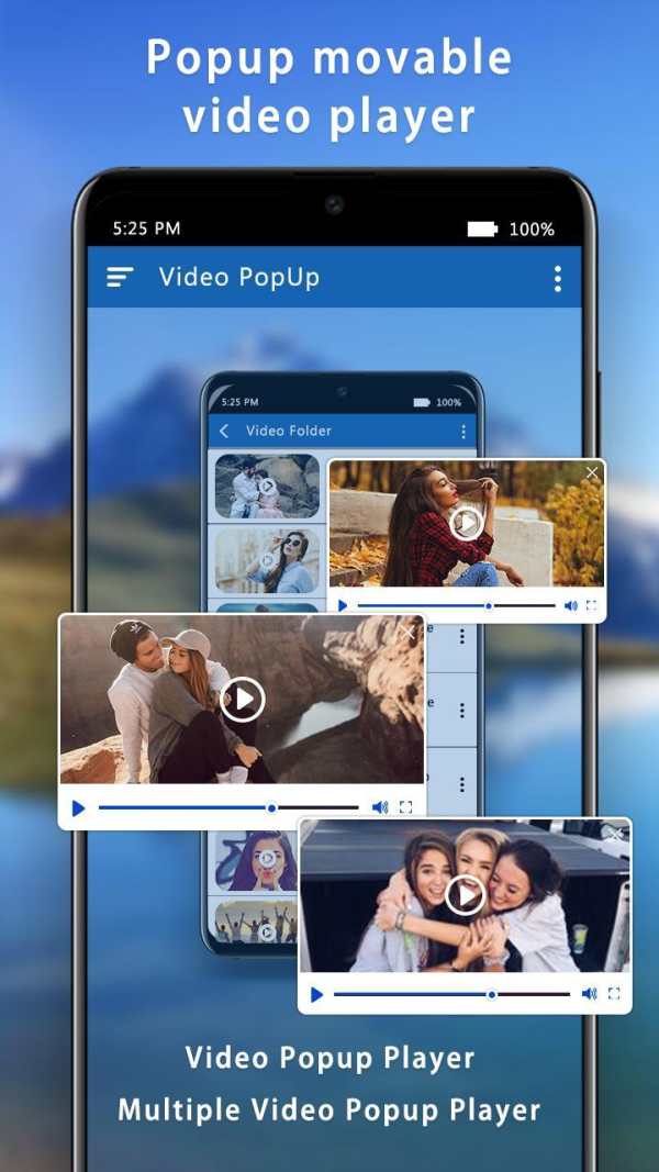 Video Popup Player : Multi Video Floating Player 5 تصوير الشاشة