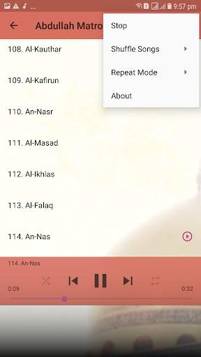 Abdullah Matrood Full Offline Quran Mp3 screenshot 7