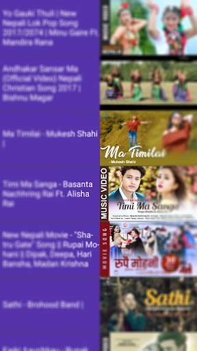 Nepali Video Song Collection screenshot 3