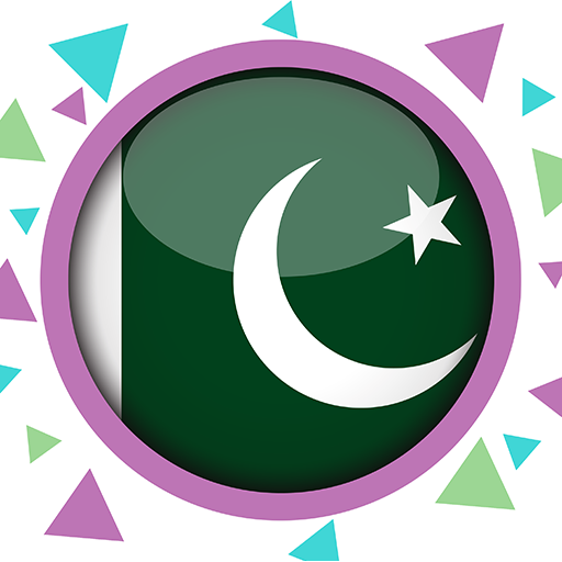 Pakistani Radios, Free Music &amp; Pakistani Newspaper icon