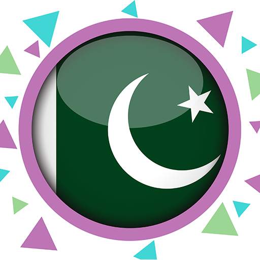Pakistani Radios, Free Music & Pakistani Newspaper 4.0.1