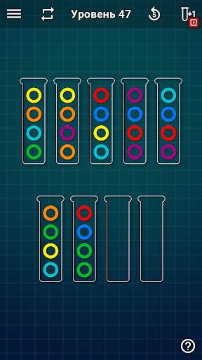 Ball Sort Puzzle - Сортировка скриншот 6