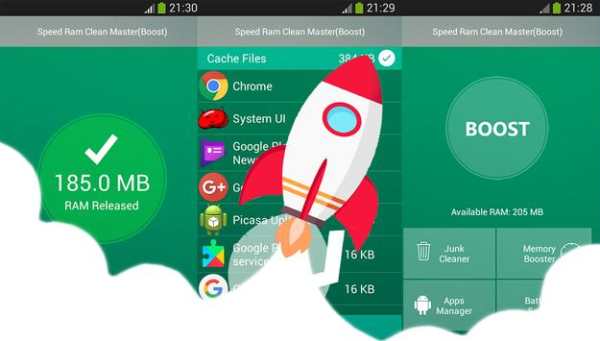 Speed Ram Clean Master(Boost) screenshot 9